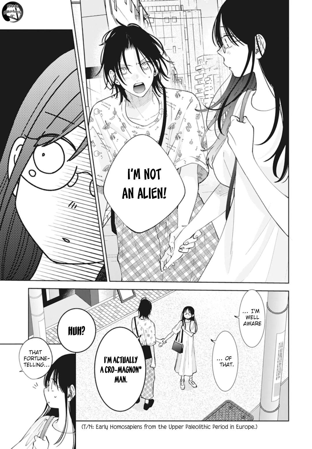 Namaikizakari Chapter 137.7 - Page 18 in English