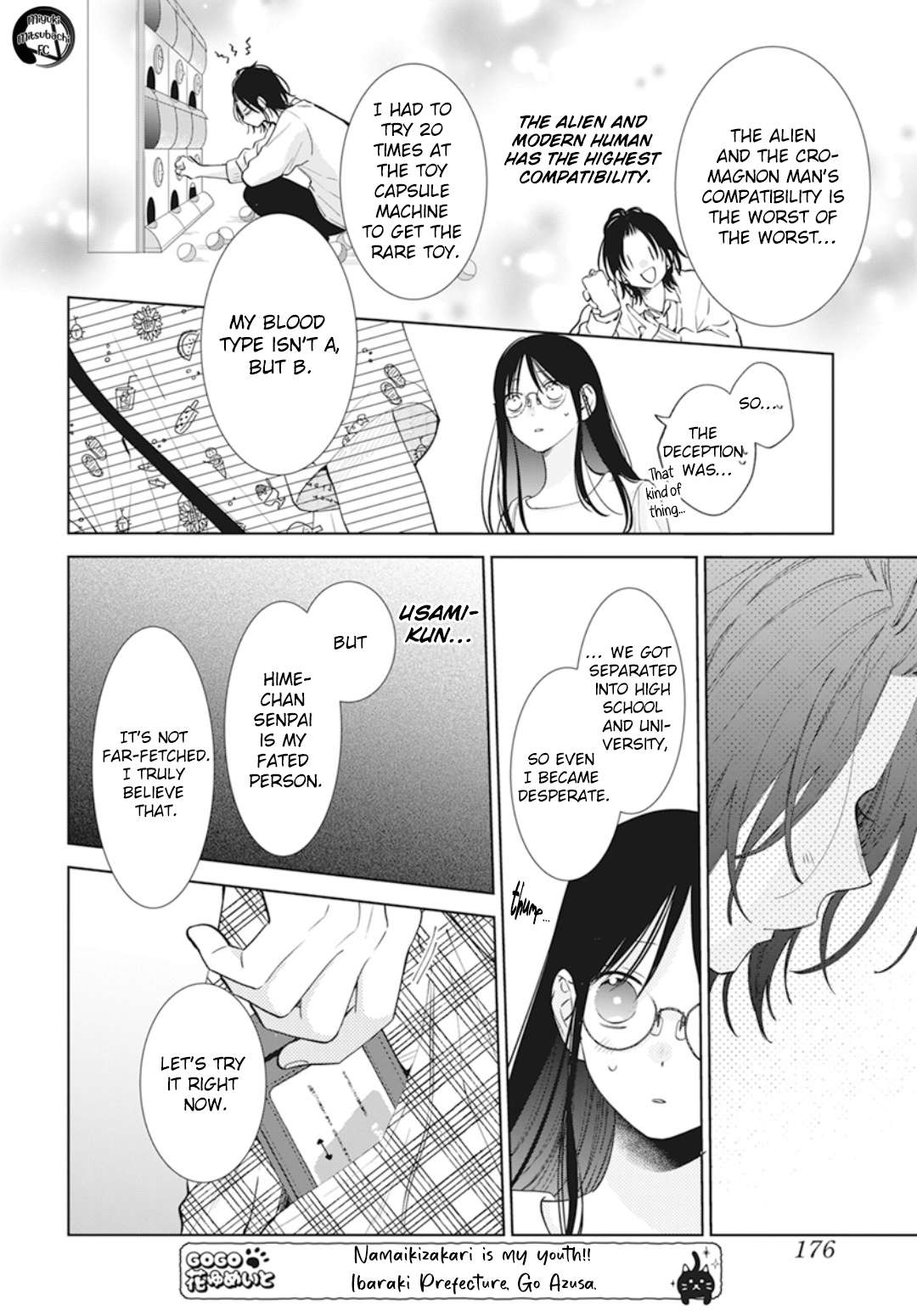 Namaikizakari Chapter 137.7 - Page 19 in English