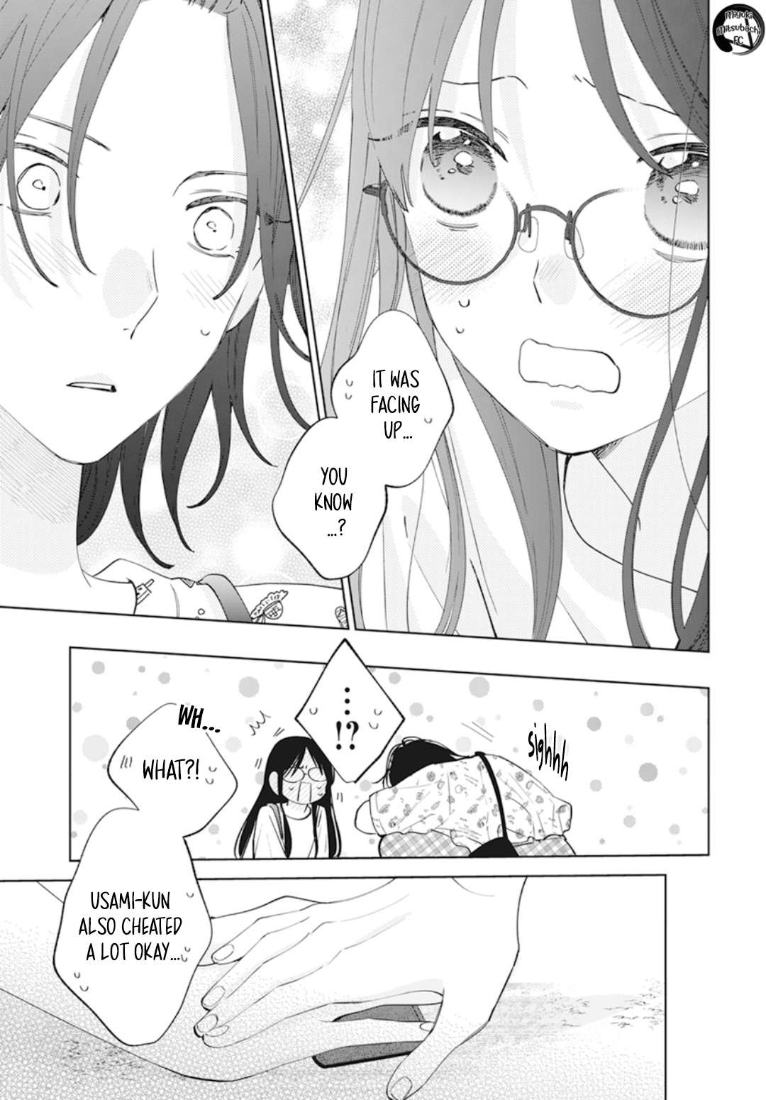 Namaikizakari Chapter 137.7 - Page 22 in English