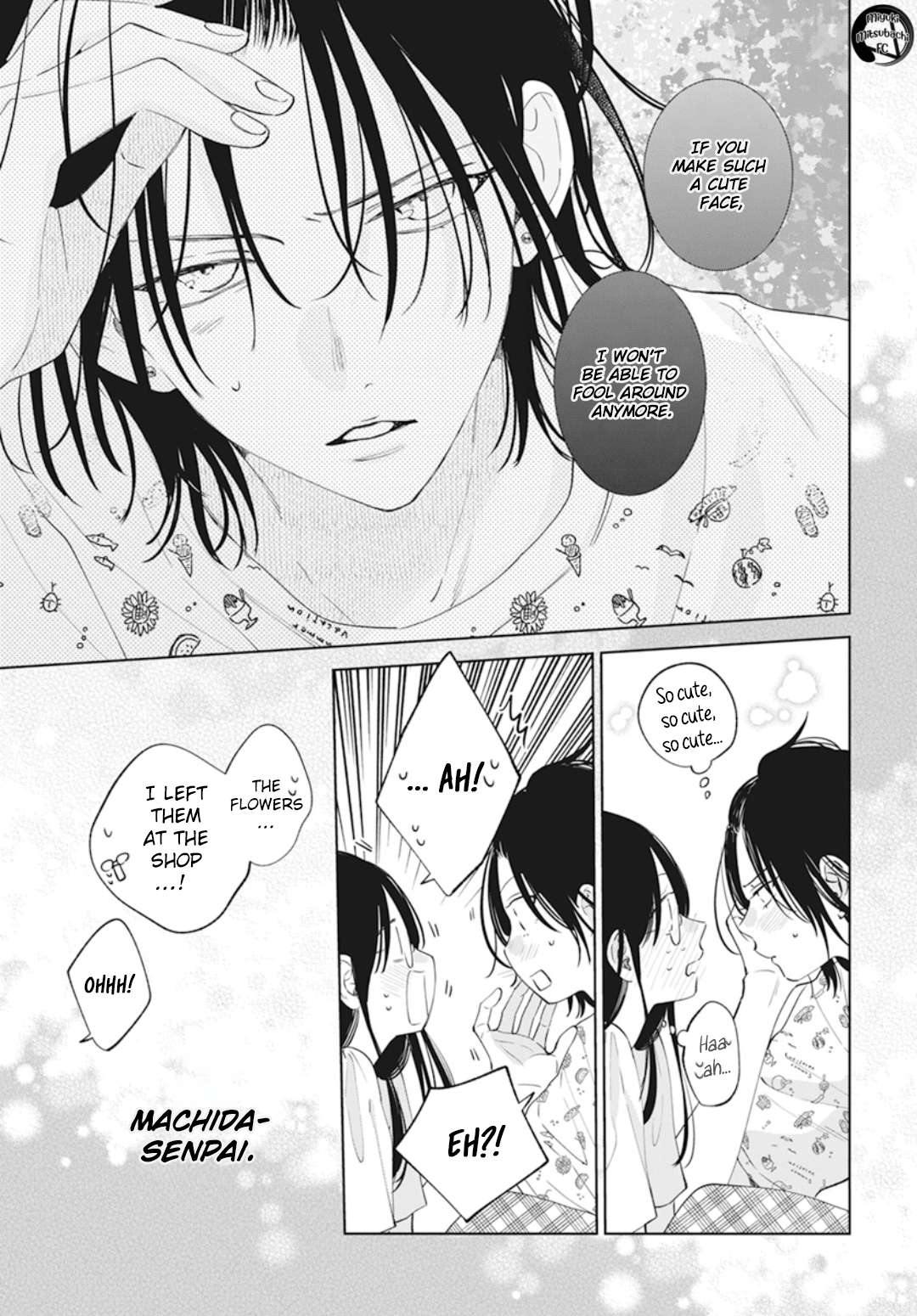 Namaikizakari Chapter 137.7 - Page 24 in English