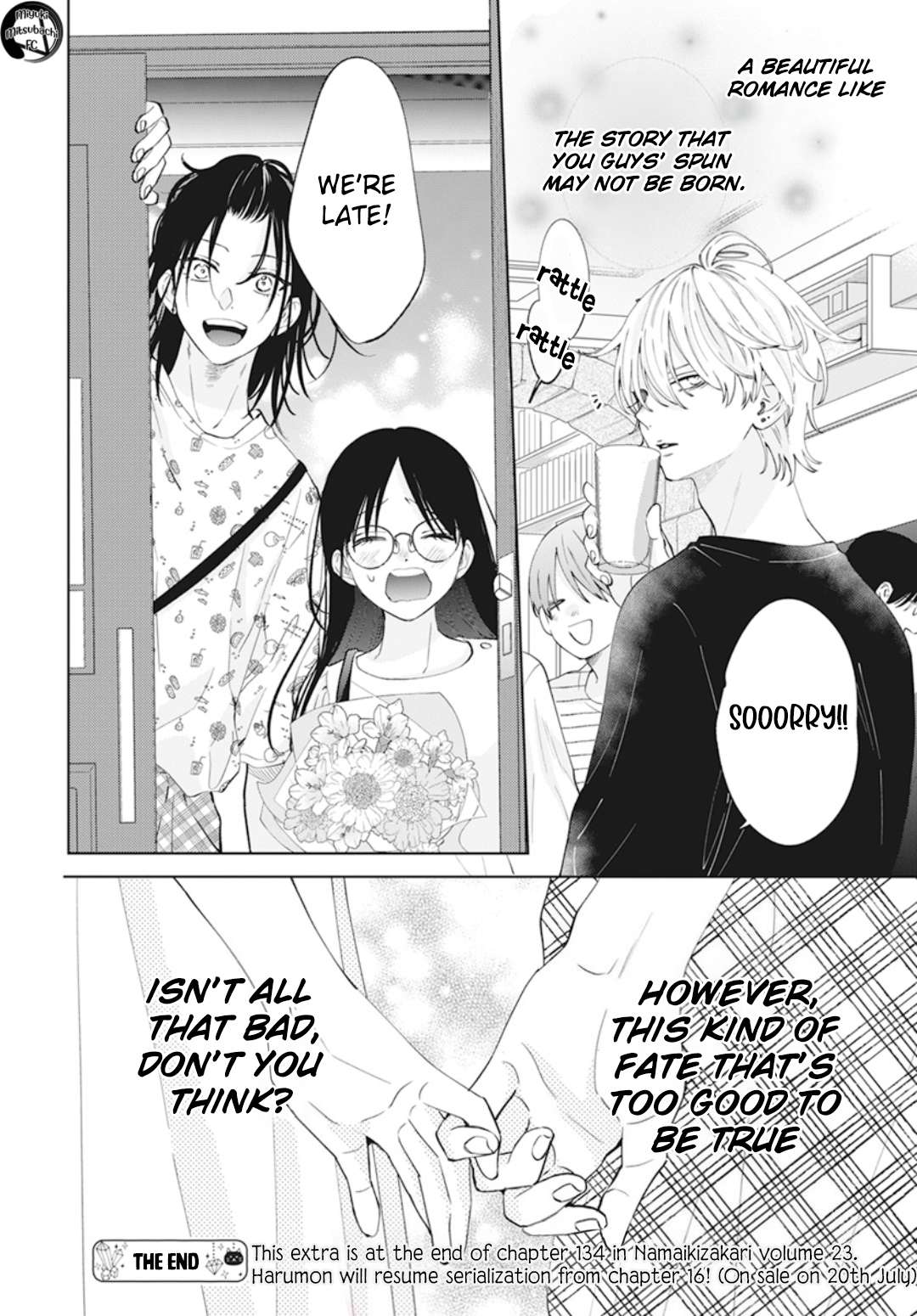 Namaikizakari Chapter 137.7 - Page 25 in English