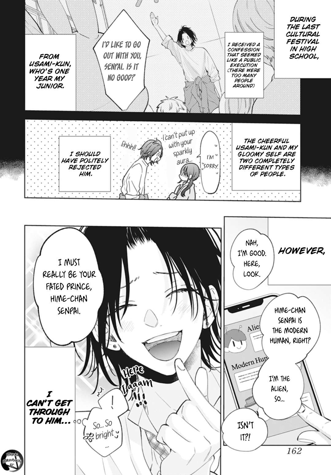 Namaikizakari Chapter 137.7 - Page 5 in English