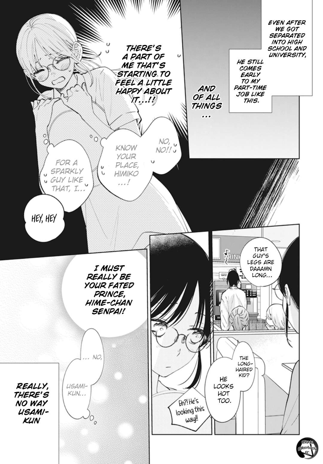 Namaikizakari Chapter 137.7 - Page 6 in English