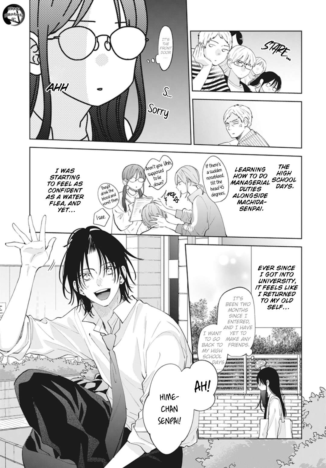Namaikizakari Chapter 137.7 - Page 8 in English