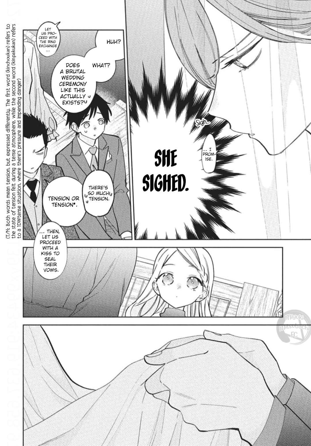 Namaikizakari Chapter 137.8 - Page 16 in English