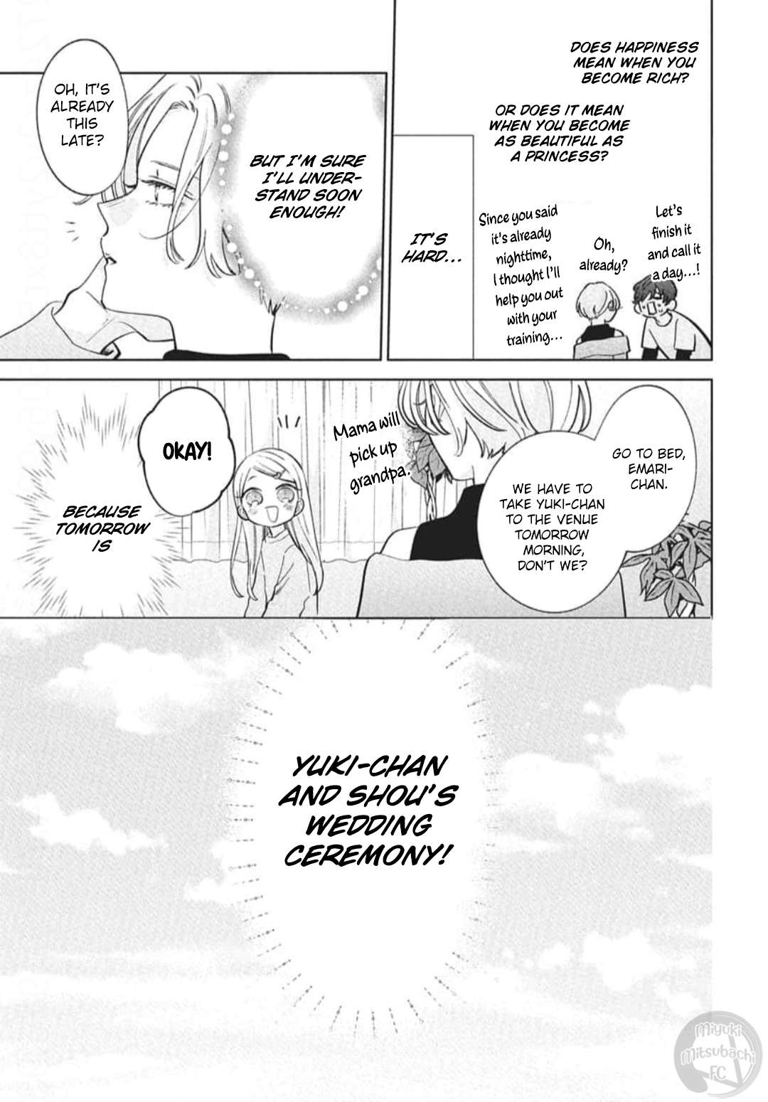 Namaikizakari Chapter 137.8 - Page 7 in English