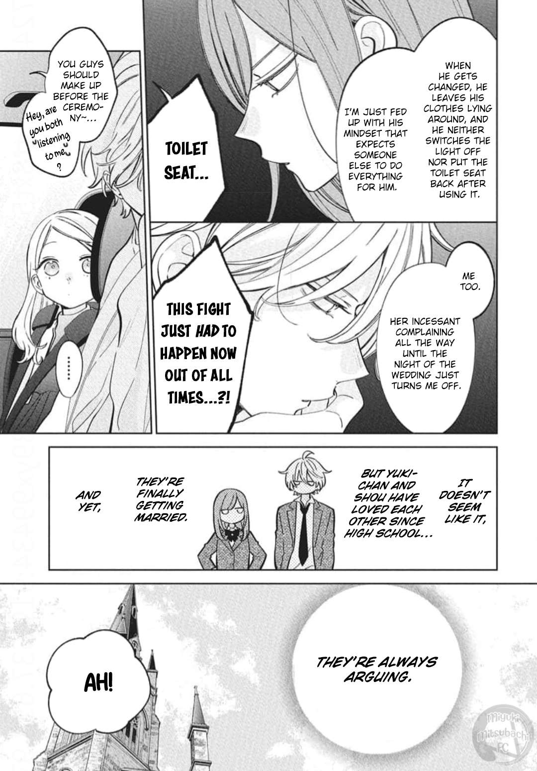 Namaikizakari Chapter 137.8 - Page 9 in English