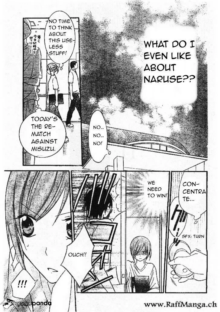 Namaikizakari Chapter 14 - Page 15 in English