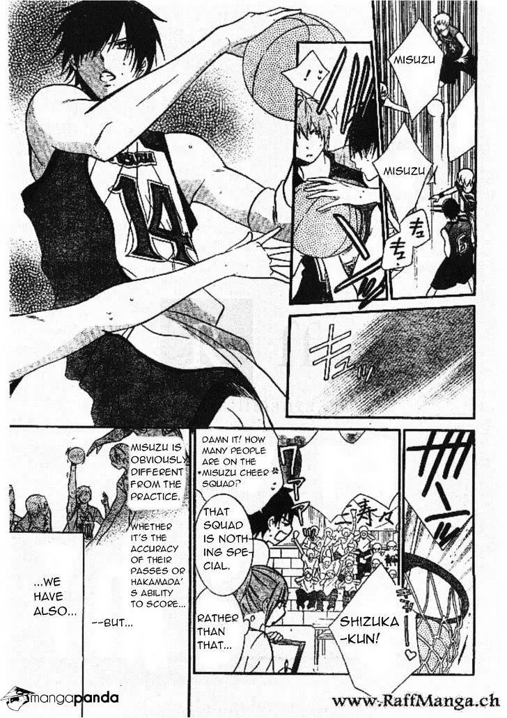 Namaikizakari Chapter 14 - Page 23 in English