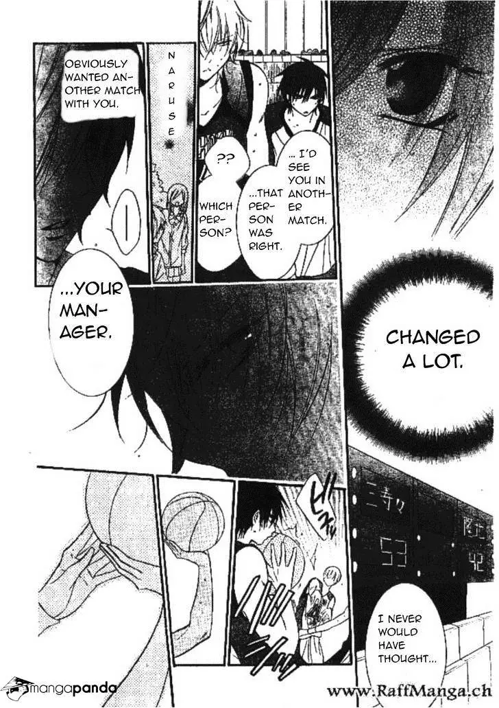 Namaikizakari Chapter 14 - Page 24 in English