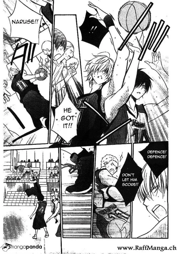 Namaikizakari Chapter 14 - Page 25 in English