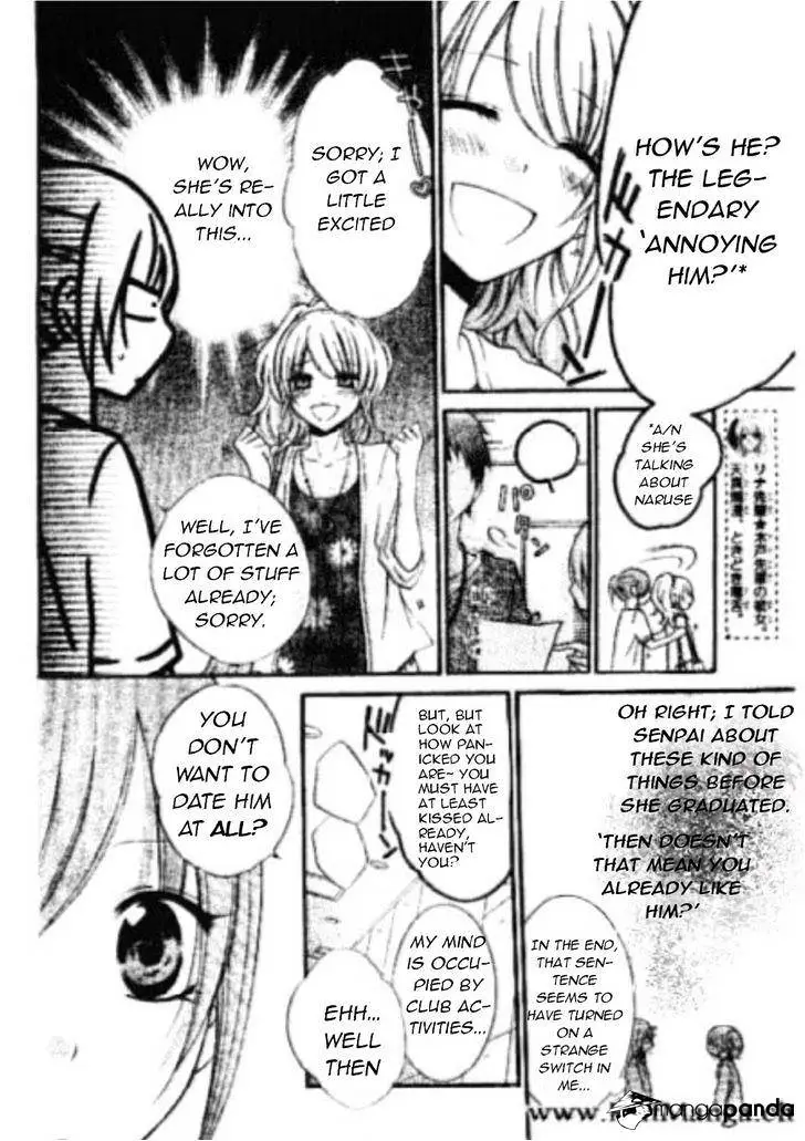 Namaikizakari Chapter 14 - Page 4 in English
