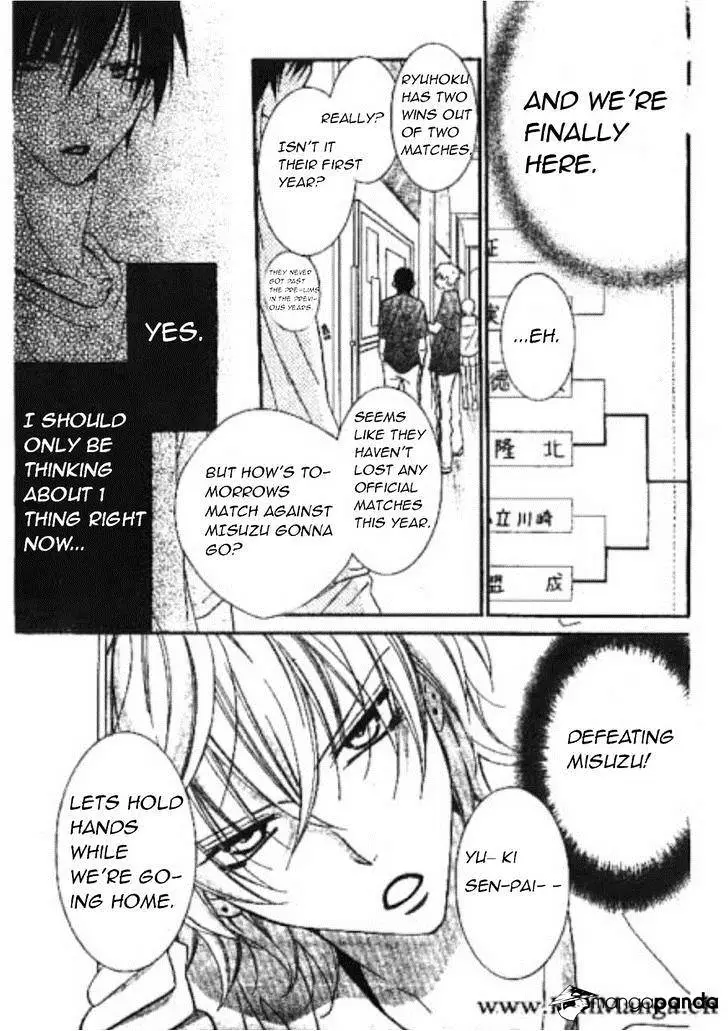 Namaikizakari Chapter 14 - Page 9 in English