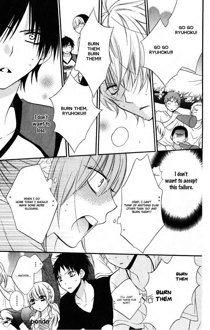Namaikizakari Chapter 15 - Page 14 in English