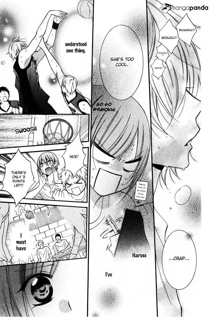 Namaikizakari Chapter 15 - Page 16 in English