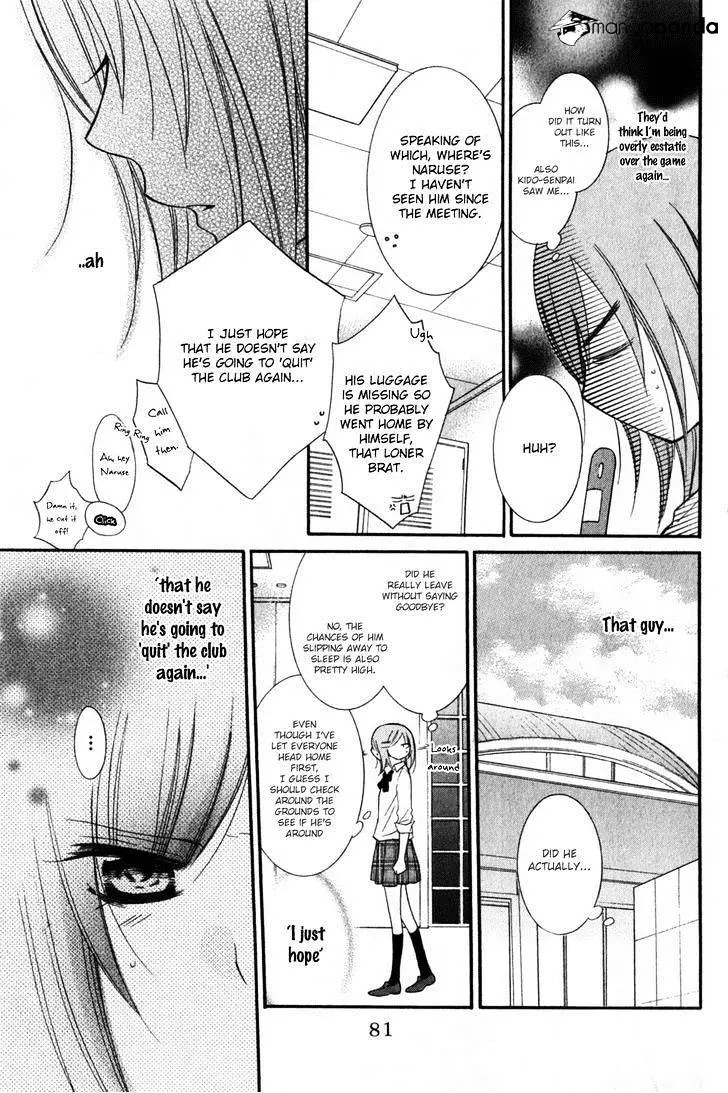 Namaikizakari Chapter 15 - Page 22 in English