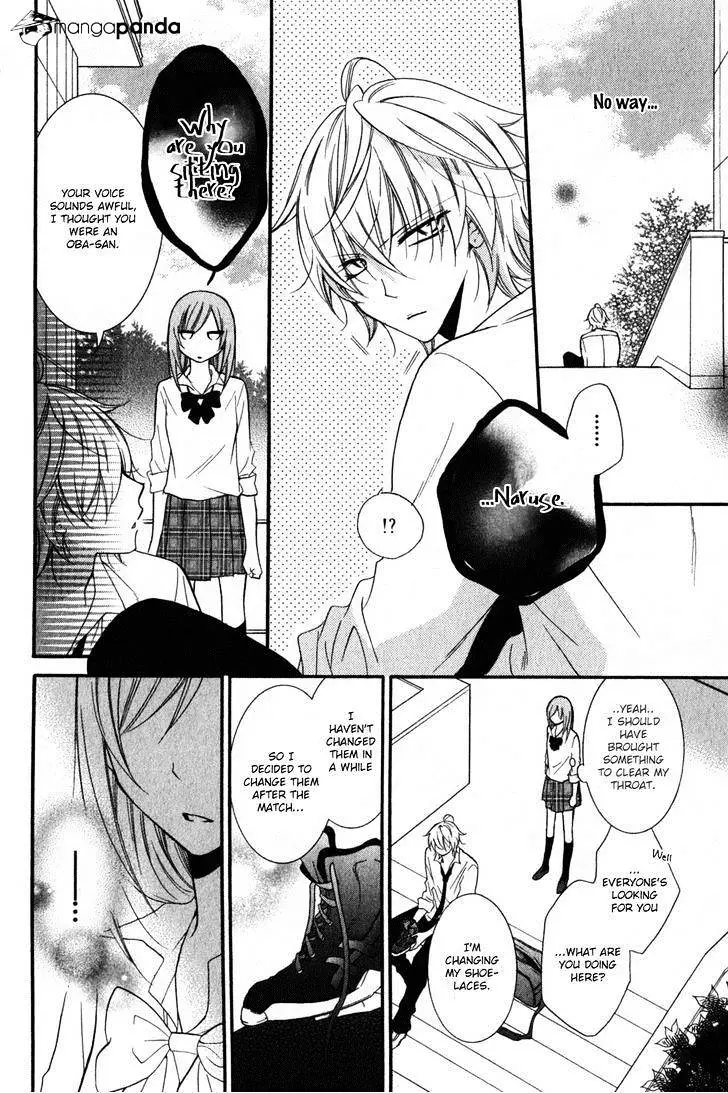 Namaikizakari Chapter 15 - Page 23 in English