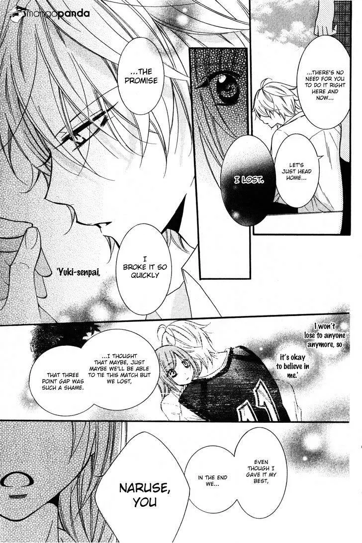 Namaikizakari Chapter 15 - Page 24 in English