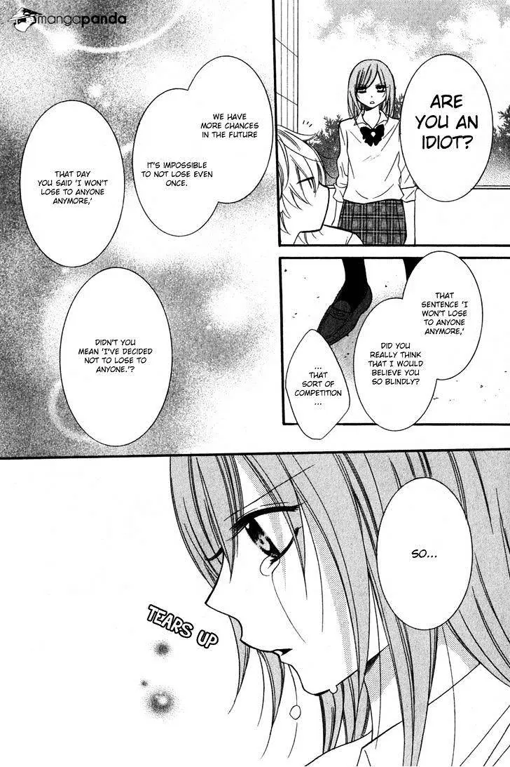 Namaikizakari Chapter 15 - Page 25 in English