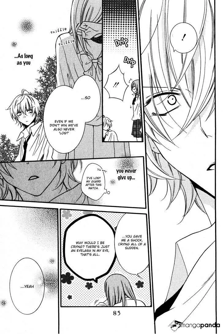 Namaikizakari Chapter 15 - Page 26 in English