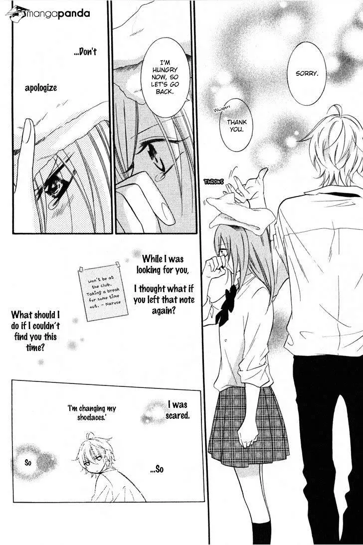 Namaikizakari Chapter 15 - Page 27 in English