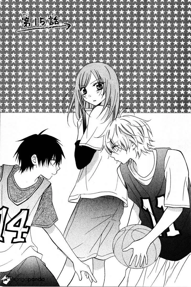 Namaikizakari Chapter 15 - Page 4 in English