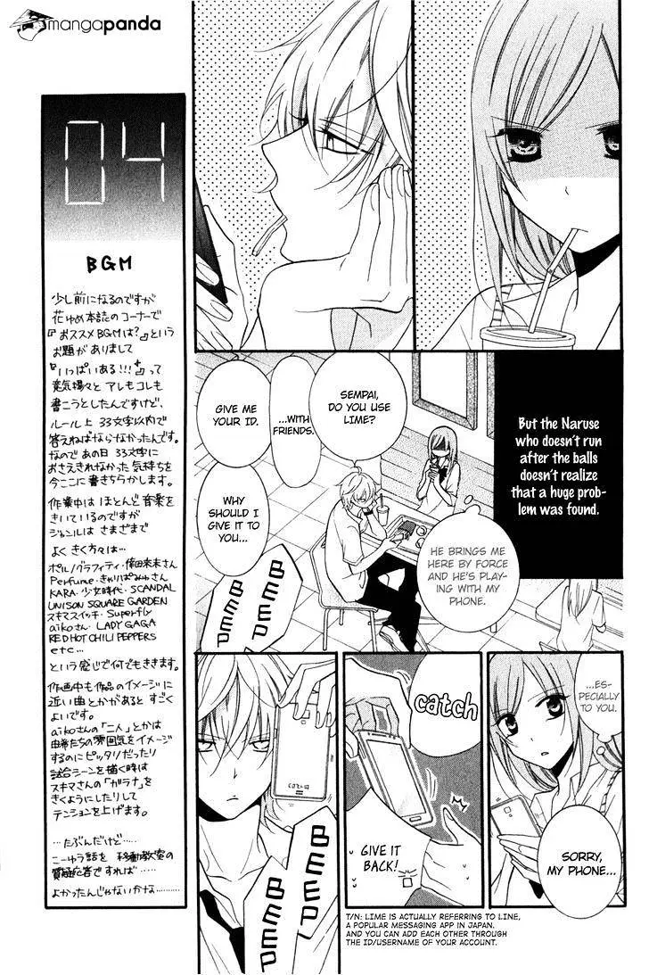 Namaikizakari Chapter 16 - Page 12 in English