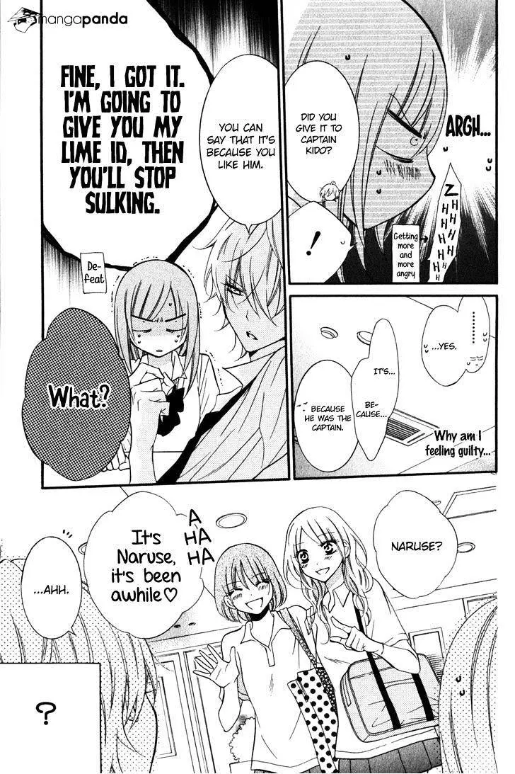 Namaikizakari Chapter 16 - Page 14 in English