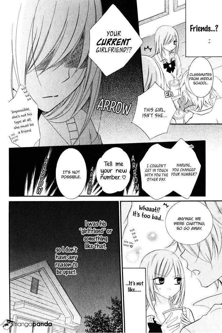 Namaikizakari Chapter 16 - Page 15 in English