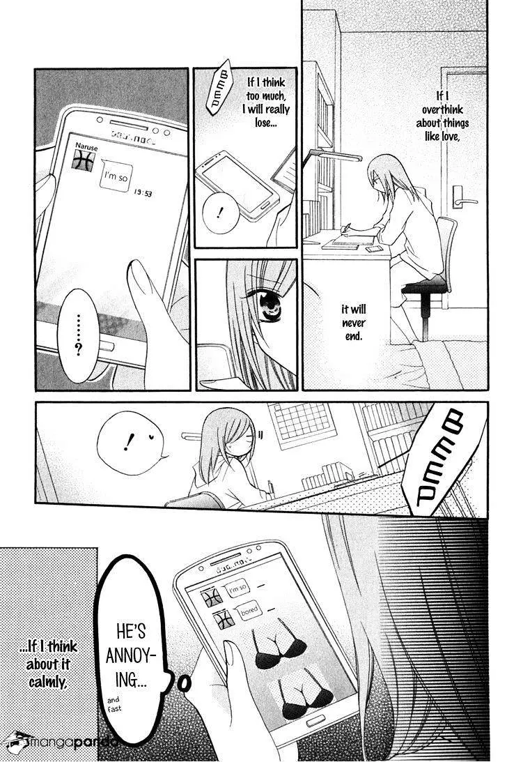 Namaikizakari Chapter 16 - Page 16 in English
