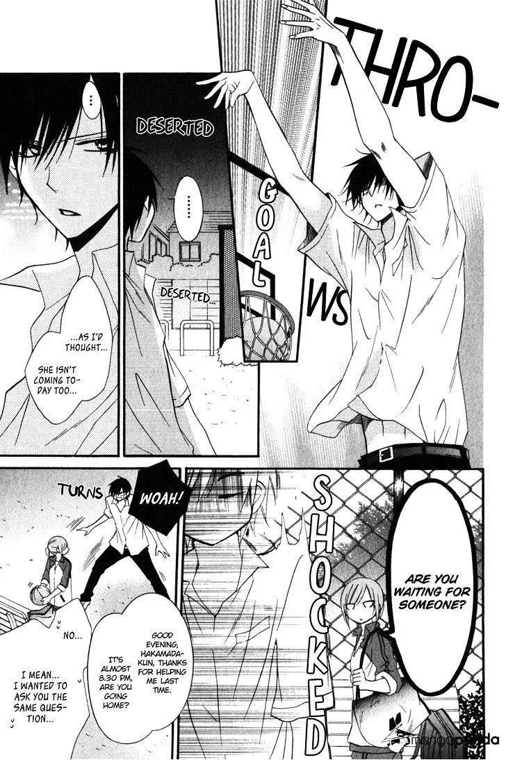 Namaikizakari Chapter 16 - Page 18 in English