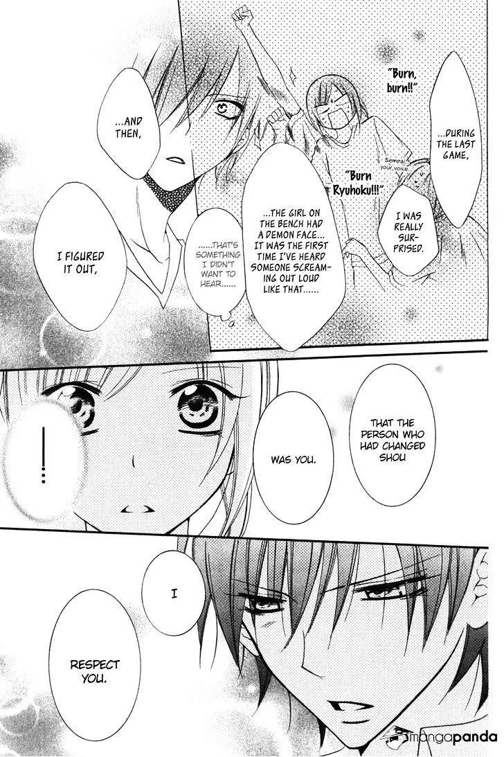 Namaikizakari Chapter 16 - Page 20 in English