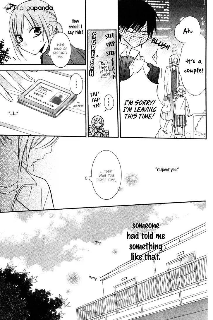 Namaikizakari Chapter 16 - Page 22 in English