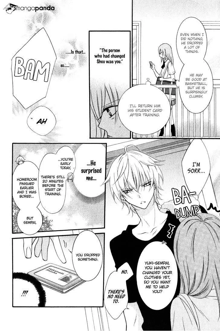 Namaikizakari Chapter 16 - Page 23 in English