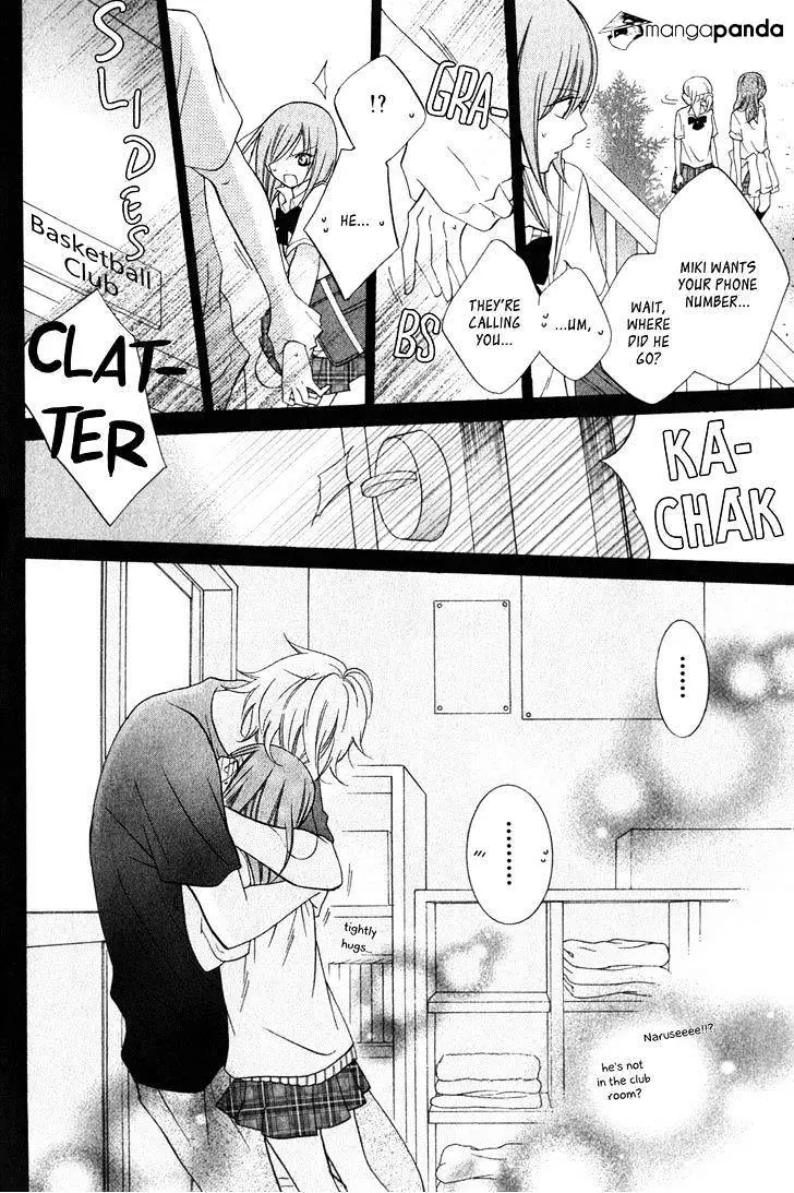 Namaikizakari Chapter 16 - Page 25 in English