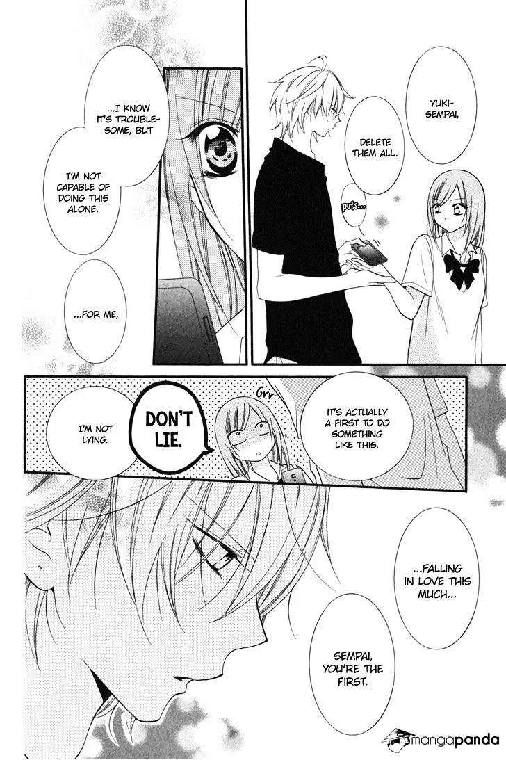 Namaikizakari Chapter 16 - Page 31 in English