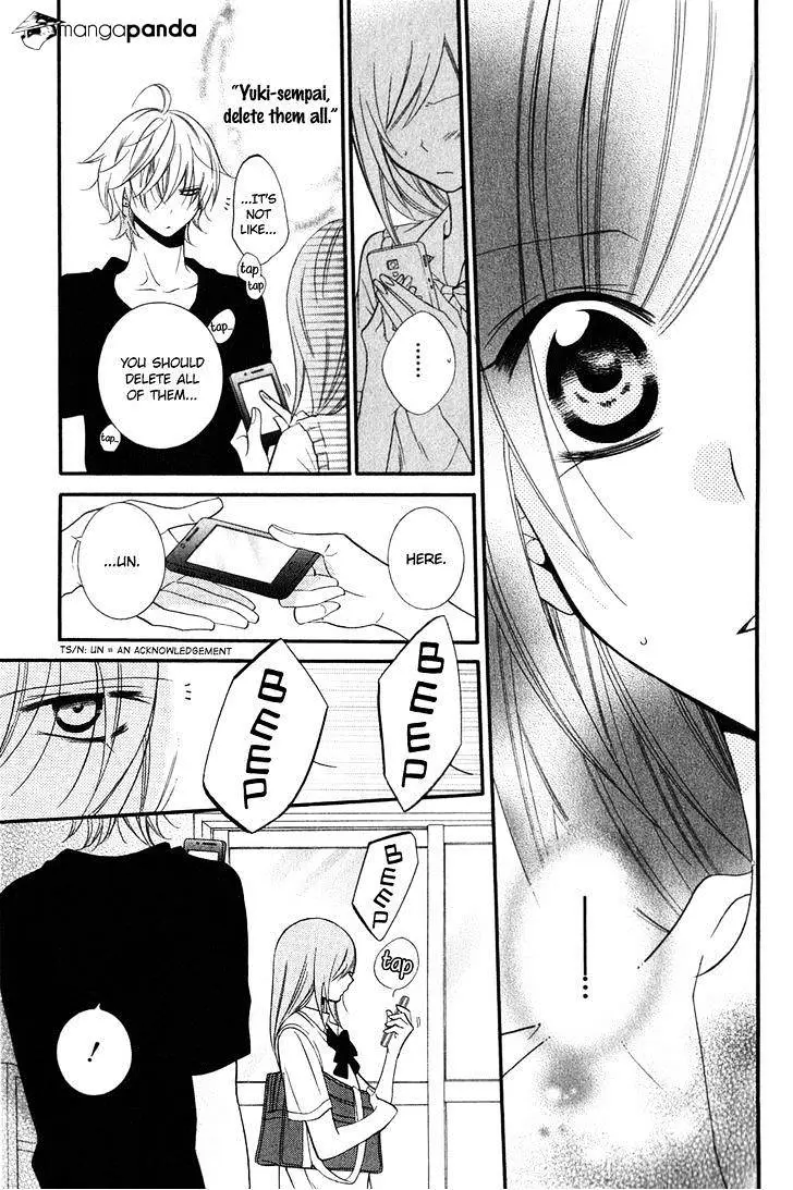 Namaikizakari Chapter 16 - Page 32 in English