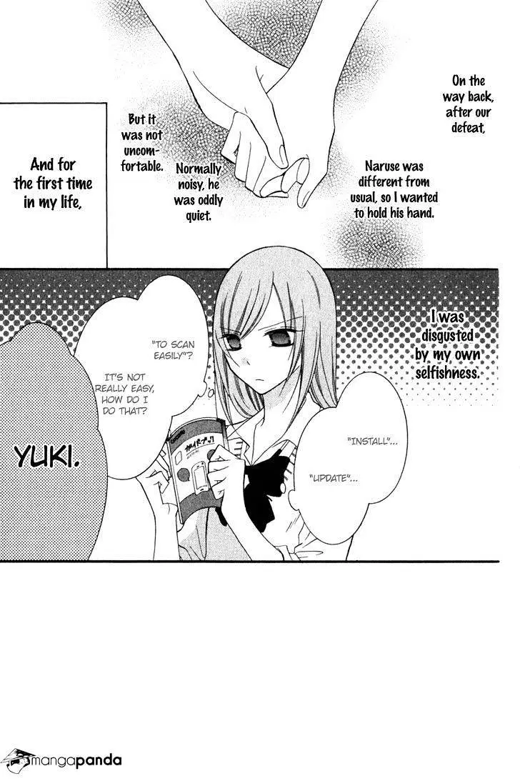 Namaikizakari Chapter 16 - Page 6 in English