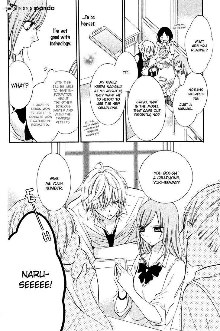 Namaikizakari Chapter 16 - Page 7 in English
