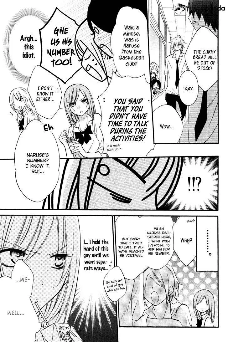Namaikizakari Chapter 16 - Page 8 in English