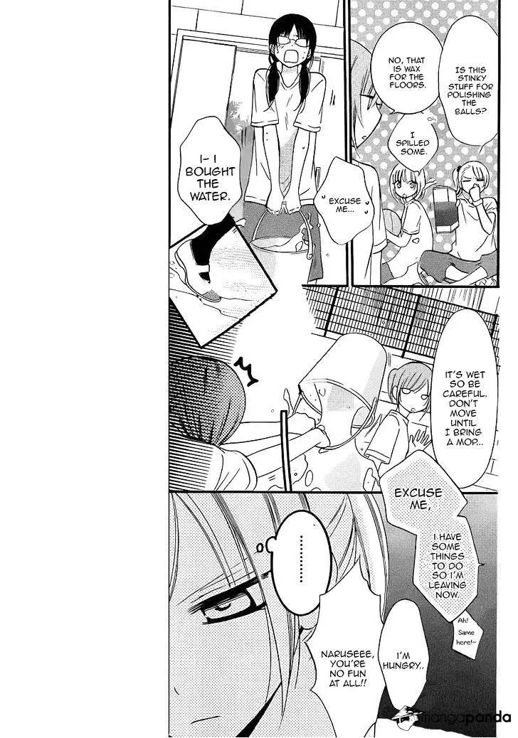 Namaikizakari Chapter 17 - Page 10 in English