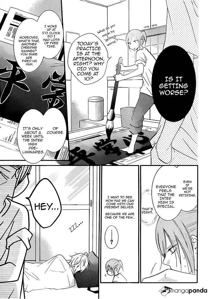 Namaikizakari Chapter 17 - Page 12 in English