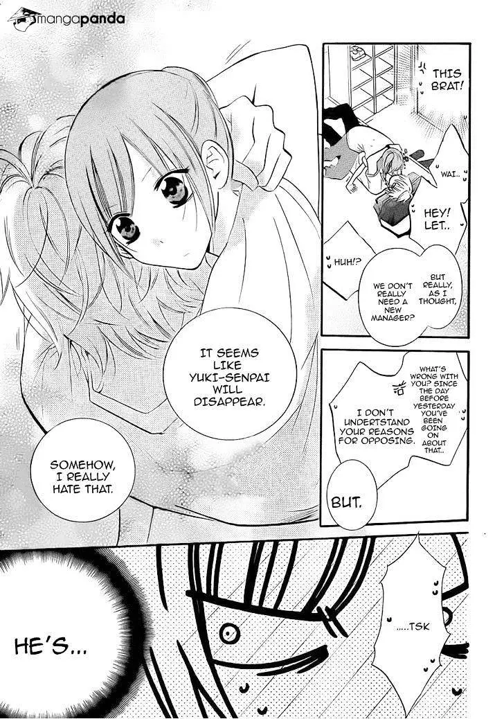 Namaikizakari Chapter 17 - Page 14 in English