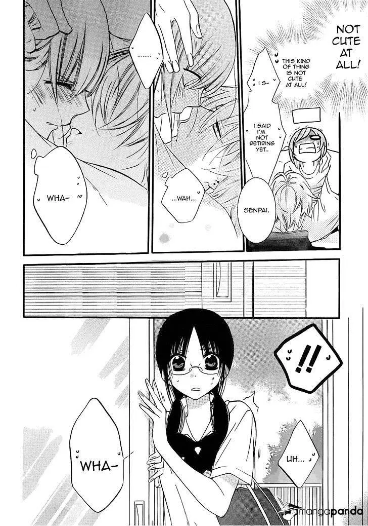 Namaikizakari Chapter 17 - Page 15 in English