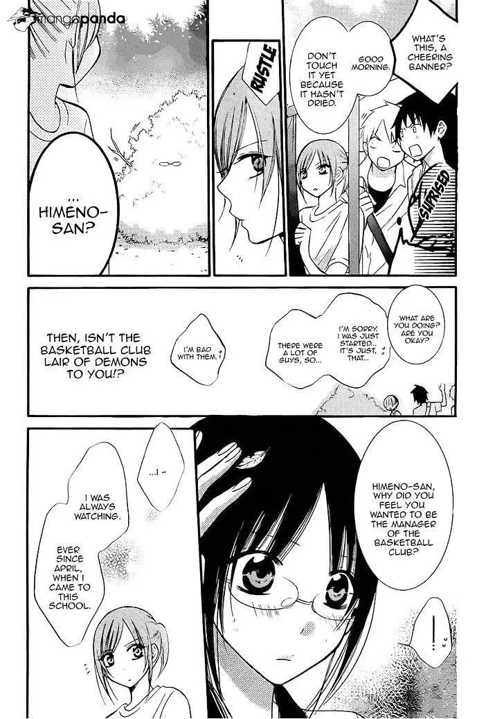 Namaikizakari Chapter 17 - Page 17 in English