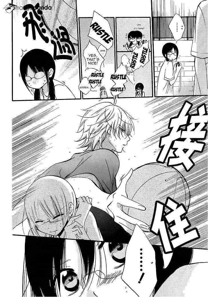 Namaikizakari Chapter 17 - Page 21 in English