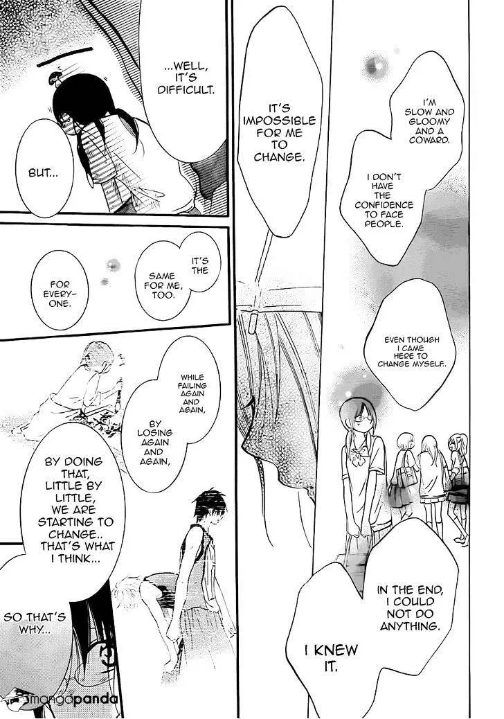 Namaikizakari Chapter 17 - Page 28 in English
