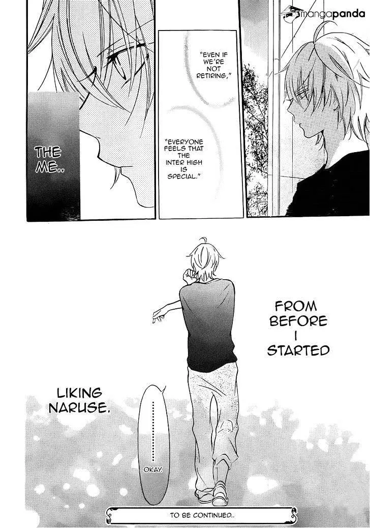 Namaikizakari Chapter 17 - Page 31 in English