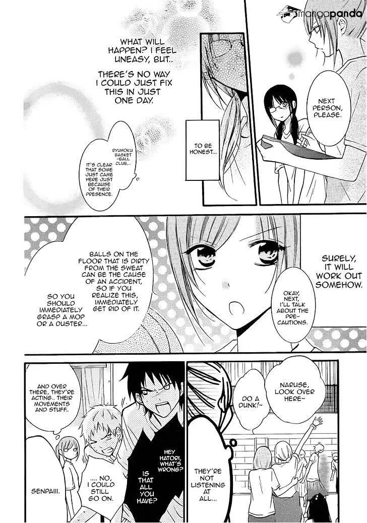 Namaikizakari Chapter 17 - Page 9 in English
