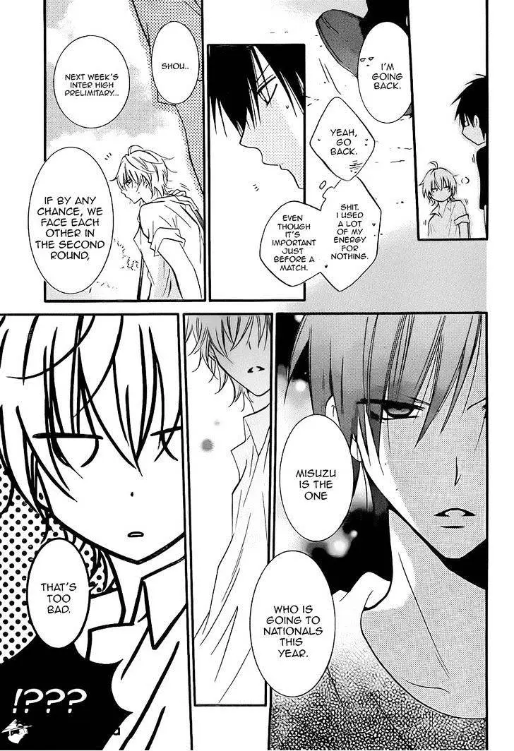 Namaikizakari Chapter 18 - Page 11 in English
